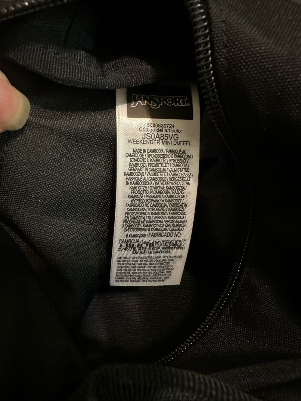 JanSport Weekender Mini Duffel Bag Black - Picture 5 of 9